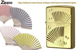 【Zippo】日系-Gear Metal-立體齒輪設計打火機(仿舊銅款) 歷史價格詳細信息