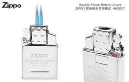 雙槍麥飯石不粘鍋煎炒鍋炒菜鍋家用平底鍋電磁爐燃氣灶適用火山巖 歷史價格詳細信息