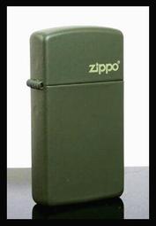 ZIPPO 全套耗材組-125ml專用油+355ml專用油+打火石(6顆入)+棉蕊(1條入)+吸油棉花.墊 歷史價格詳細信息