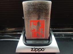 ZIPPO 經典沙子(加厚版)防風打火機 Armor加厚版 162 歷史價格詳細信息