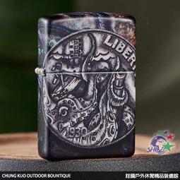 《海盜經緯》B4✦B6◇ISBN:9789573266617│遠流出版│麥克．克萊頓 歷史價格詳細信息