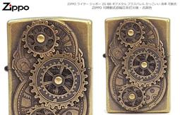 &lt;刀之林&gt;ZIPPO 日系 ZG-BB 可動式齒輪 古銅色 防風-打火機 價格比較,價格查詢,歷史價格詳細信息