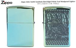 翰林藝術與人文六下-國小6下-教用版電子教科書:課本電子書,多媒體資源,歌曲伴奏譜,影音再進化程式 歷史價格詳細信息