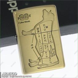 【牛牛】原廠不鏽鋼刀閘閥 傘齒輪刀型閘閥PZ573H 鑄鋼刀閘閥 手動刀閘閥 歷史價格詳細信息