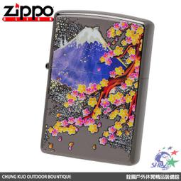 日系彩繪 鎏金暈染液 銀色金色珠光白色暈染液 金沙暈染液 白色暈染液 美學暈染液美甲用品NailsMall 歷史價格詳細信息