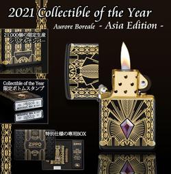 【angel 精品館 】美國KEY BAK 28吋超級負重伸縮鑰匙圈 0KC1-3A21 歷史價格詳細信息