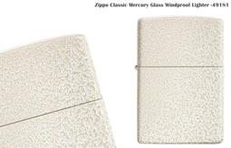 ZIPPO 水銀玻璃亮漆(素面)防風打火機 經典素面 49181 歷史價格詳細信息