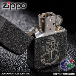 ZIPPO 美國海軍陸戰隊防風打火機 美國設計 官方正版 現貨 禮物 送禮 刻字 客製化 終身保固 28744 歷史價格詳細信息