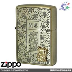 詮國 Zippo ZP684 美系經典打火機  Bear Landscape Design  #49482 歷史價格詳細信息