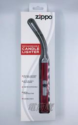 全新特價魔幻手機相機兩用迷你攜帶型三腳架(P1520) 歷史價格詳細信息