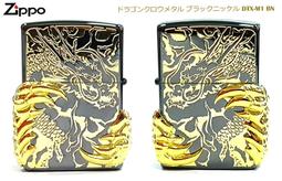 <刀之林> ZIPPO 007系列-打火機 歷史價格詳細信息