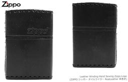 【ANGEL】火熱愛心紅黑s925純銀變色項鍊(紅色) 歷史價格詳細信息