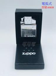 "電筒魔"   NITECORE奈特科爾NL1823 2300毫安18650高性能充電鋰電池 歷史價格詳細信息