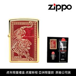 4507，巴西玻璃體濃郁彩虹碧璽三圈手鍊 5.6mm重28.6g 盧比萊，孔雀藍、稀缺檸檬黃 ，晶體乾淨  ，顏色美豔. 歷史價格詳細信息
