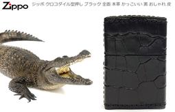 ????????????????????・真皮拼接帆布 her bag同款 鎖頭裝飾手提肩背休閒凱莉包 (小款) BFF80s 歷史價格詳細信息