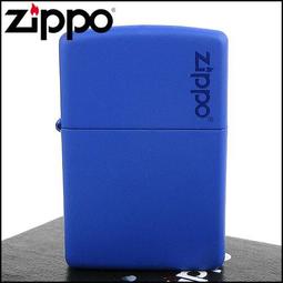 ZIPPO Royal Blue Matte with Zippo Logo 藍色啞漆防風打火機(套裝禮盒組) 歷史價格詳細信息