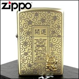 【西格傢飾】日本呆萌水豚君捏捏小夜燈(拍拍燈/禮物/交換禮物/療癒小物) 歷史價格詳細信息