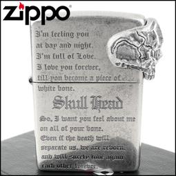 【ZIPPO】日系~BABY SKULL METAL加工打火機(燻銀款) 歷史價格詳細信息