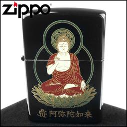 【ZIPPO】日系~本金蒔繪 波富士-傳統工藝加工打火機 歷史價格詳細信息