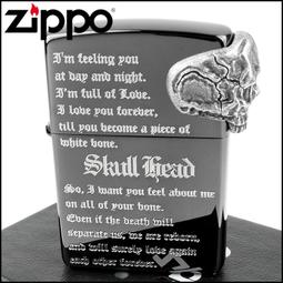 【ZIPPO】日系~BABY SKULL METAL加工打火機(燻銀款) 歷史價格詳細信息