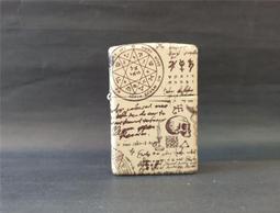 5連*金必氏動物造型-楓糖奶油餅70g 歷史價格詳細信息