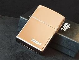 ZIPPO 高拋光藍冰鑽石紋(加厚版)防風打火機 Armor加厚版 29964 歷史價格詳細信息