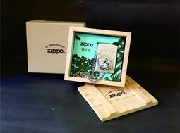 ZIPPO Paint Pour Design 彩繪傾倒設計防風打火機 歷史價格詳細信息