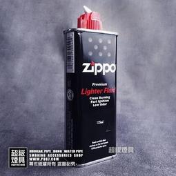 【P887 超級煙具】專業煙具 新潮雷鬼風格系列 麻葉刺繡板帽 (1050063) 歷史價格詳細信息