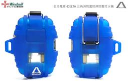 ????Angela????藍色牛仔外套女春秋新款復古港風寬鬆百搭減齡夾克工裝上衣潮(231205) 歷史價格詳細信息