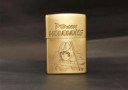 ZIPPO 幽靈指南針(夜光漆)防風打火機 美國設計 官方正版 現貨 禮物 終身保固 48562 歷史價格詳細信息