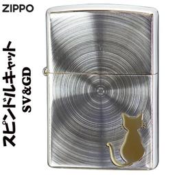 ZIPPO GD grand crown winning winny 尊爵皇冠鐵騎(燻黑金)防風打火機 歷史價格詳細信息