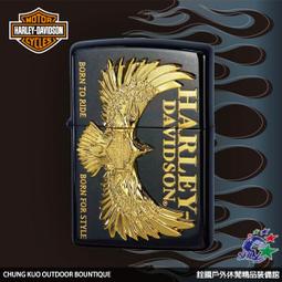 ZIPPO Flying Dragon Ni 飛龍乘雲(銀色)防風打火機 歷史價格詳細信息