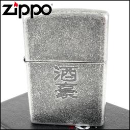 【ZIPPO】日系~漢字-滅-黑鎳鏡面塗裝打火機 歷史價格詳細信息