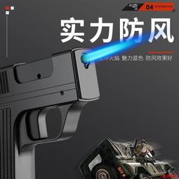 菸盒自動彈蓋20支裝防風打火機 歷史價格詳細信息