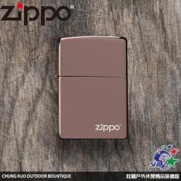 ZIPPO High Polish Rose Gold with Zippo logo 玫瑰金色防風打火機(禮盒套裝組) 歷史價格詳細信息