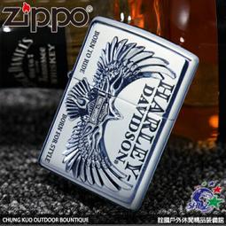 ZIPPO Flying Dragon Ni 飛龍乘雲(銀色)防風打火機 歷史價格詳細信息