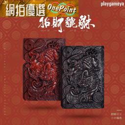 黑檀木梳官方旗艦店木頭梳子實木女士長發專 木質男士家 脫發防 歷史價格詳細信息