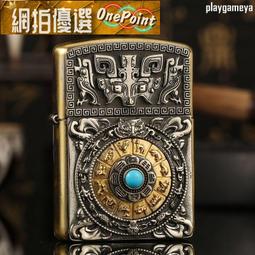 七夕臉貼 乞巧節紋身貼 商家商店促銷活動口號加油氣氛貼定做臉貼 歷史價格詳細信息