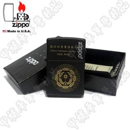 《乙補庫》國軍標準版迷彩長褲/大迷彩野戰褲/陸軍叢林迷彩褲 歷史價格詳細信息