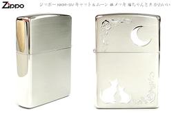 Cat &amp; Coffee Retractable Badge Holder/Reels ID/Lanyards/Nurse Gift 歷史價格詳細信息