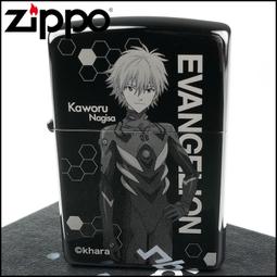 【Zippo】日系~EVA新世紀福音戰士-新劇場版：終-長髮綾波零圖案雷射雕刻 歷史價格詳細信息