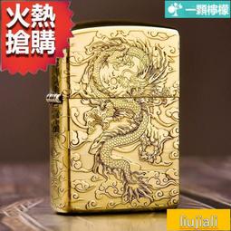 龍紋美秀噴繪紋身加厚模版小篆書法一冊新款整本模版 歷史價格詳細信息