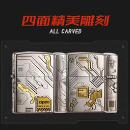 收藏級 電路板 尼泊爾 柔和 高清 高亮 高頻 超亮皮 尖端完整 黃金 喜馬拉雅水晶  編號255 歷史價格詳細信息