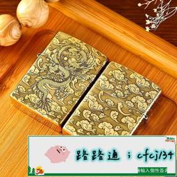 原裝純銅懷錶 數字大錶盤 全自動機械休閑掛錶包郵送運費險伊刻優 歷史價格詳細信息