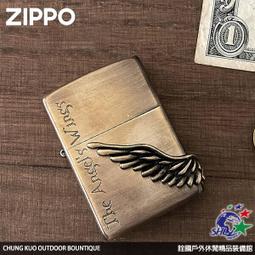 【Zippo】經典黃銅拉絲防風打火機(美國防風打火機) 歷史價格詳細信息