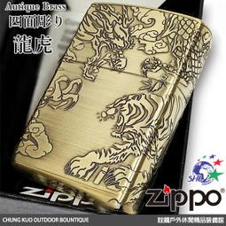 銅龍系列【虎高龍低 化煞銅龍小型 銅鍍金龍抱珠 一組3隻】開光 擇日【吉祥開運坊】 歷史價格詳細信息