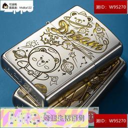 出口美國原裝PLANES飛機總動員『小片』24片紙拼圖(3歲以上適用)鏈帶設計方便外出攜帶~ 歷史價格詳細信息
