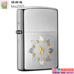 正品  電器皇后 -ZOJIRUSHI 象印6人份*IH豪熱沸騰微電腦電子鍋(NP-HEF10) 歷史價格詳細信息
