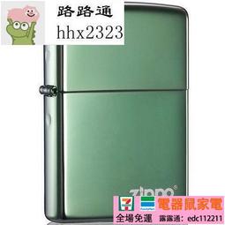 ZIPPO 鼠尾草綠亮漆防風打火機 經典素面 官方正版 現貨 禮物 送禮 刻字 客製化 終身保固 49843ZL 歷史價格詳細信息