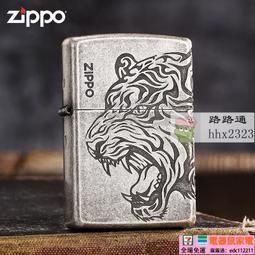 ZIPPO 鼠年紀念款防風打火機 美國設計 29929 優惠出清 好禮超值送 歷史價格詳細信息